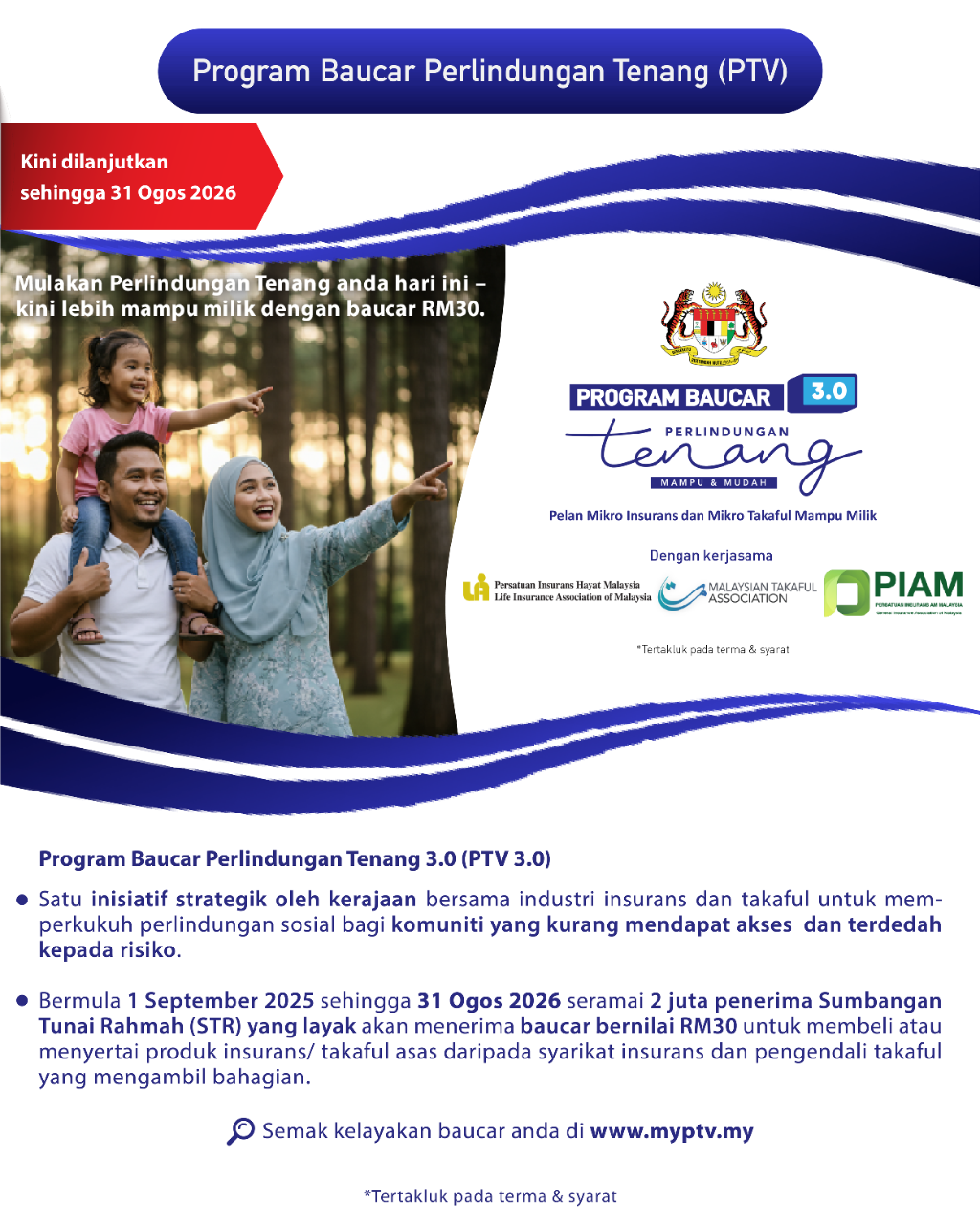 MyPTV3